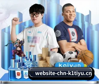 K1体育官方平台 APP